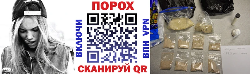 Amphetamine 97% где купить Ирбит