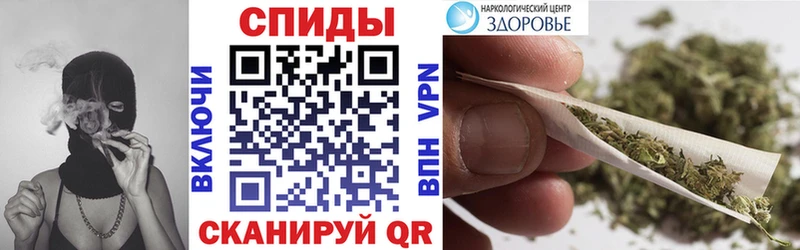где купить наркоту  MEGA как войти  БУТИРАТ Butirat  Ирбит 