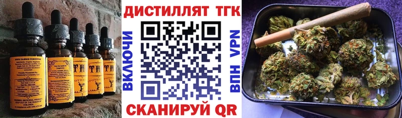 Canna-Cookies конопля  наркотики  Ирбит 