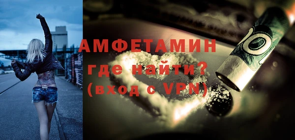 гашиш Абинск