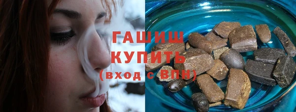 соль курить ск Алексин