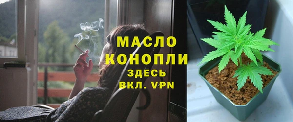 гашиш Абинск