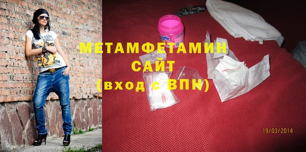 гашиш Абинск