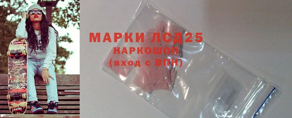 гашиш Абинск