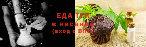 apvp Абдулино