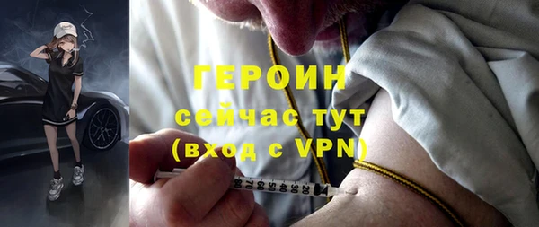 apvp Абдулино