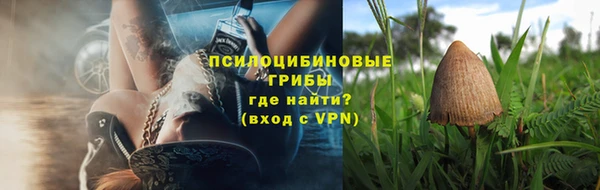 гашиш Абинск
