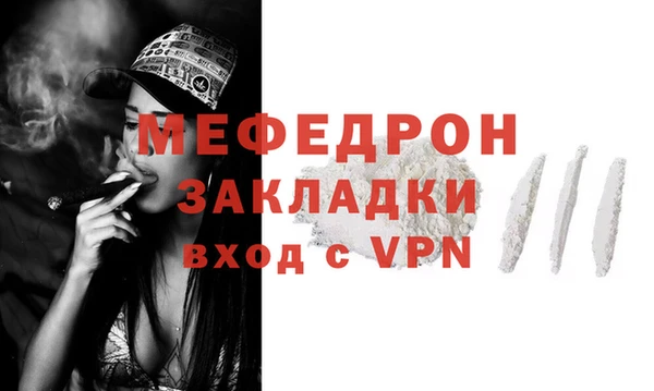 гашиш Абинск