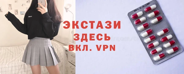 твердый Абаза