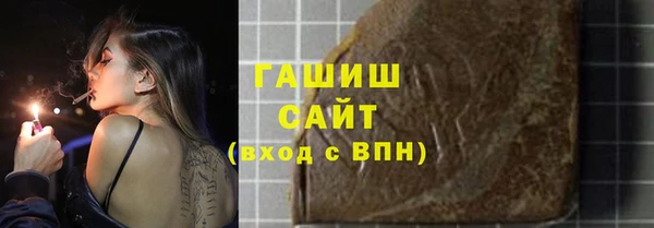 крисы Алзамай