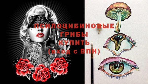 гашиш Абинск