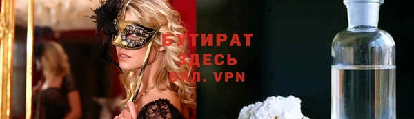 твердый Абаза