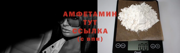 apvp Абдулино