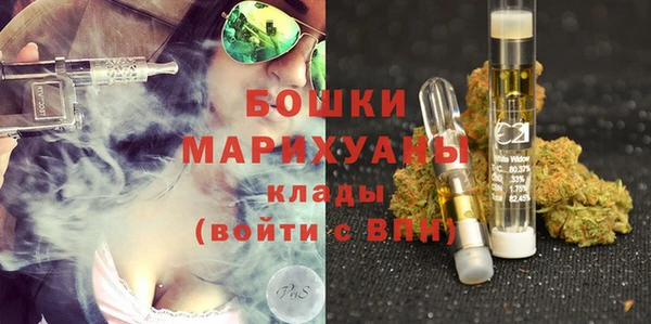 гашиш Абинск