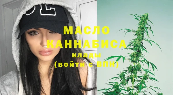 apvp Абдулино
