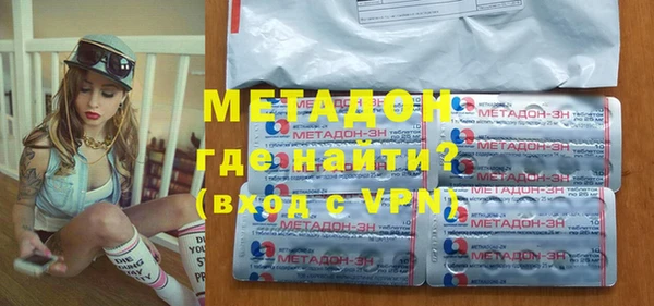 apvp Абдулино