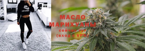 apvp Абдулино