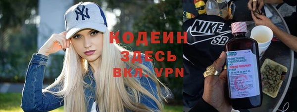 твердый Абаза