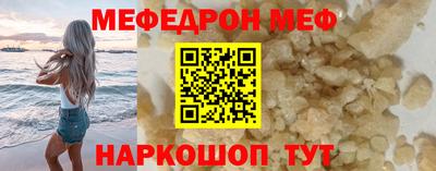 экстази Кумертау