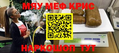 экстази Кумертау