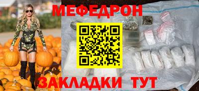 дистиллят марихуана Кунгур