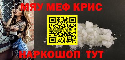 экстази Кумертау