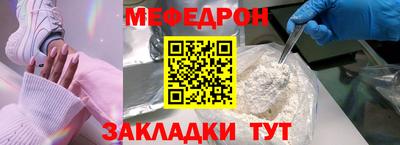 МДПВ Кулебаки