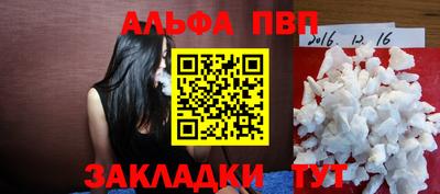 дистиллят марихуана Кунгур