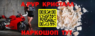 дистиллят марихуана Кунгур