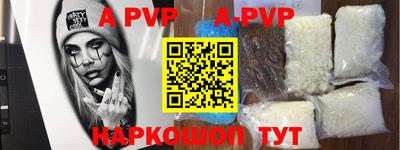 экстази Кумертау