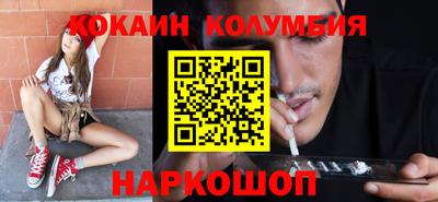 МДПВ Кулебаки