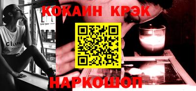 дистиллят марихуана Кунгур