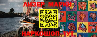 дистиллят марихуана Кунгур