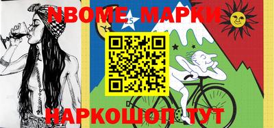 МДПВ Кулебаки