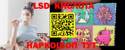 дистиллят марихуана Кунгур
