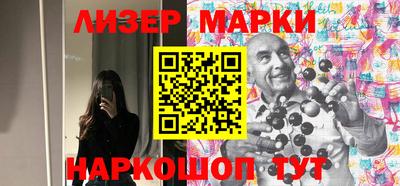 экстази Кумертау