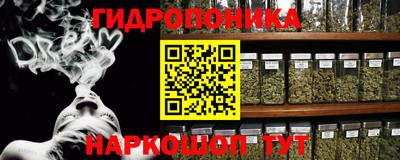 дистиллят марихуана Кунгур