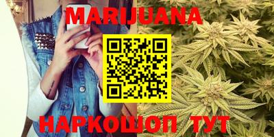 экстази Кумертау