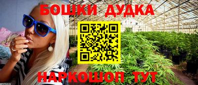 экстази Кумертау