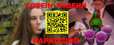экстази Кумертау