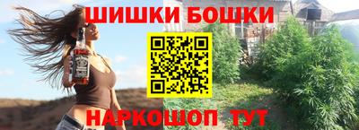 экстази Кумертау