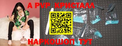 экстази Кумертау