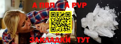 экстази Кумертау