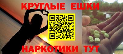 МДПВ Кулебаки