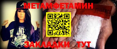 МДПВ Кулебаки