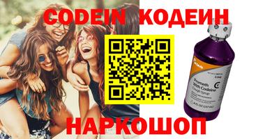 МДПВ Кулебаки