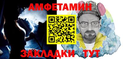 экстази Кумертау