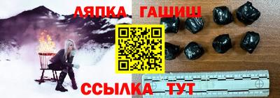 МДПВ Кулебаки