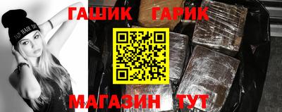 дистиллят марихуана Кунгур