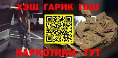 экстази Кумертау